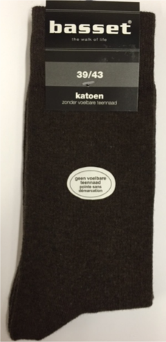 BRUIN Basset 6532-199