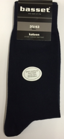 NAVY Basset 6532-490