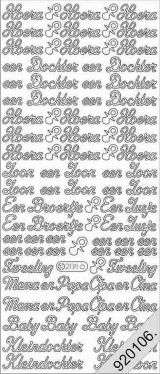 Hoera een zoon/dochter