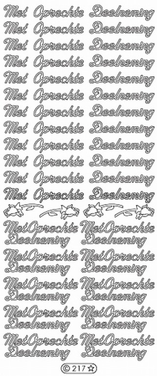 Met oprechte deelneming
