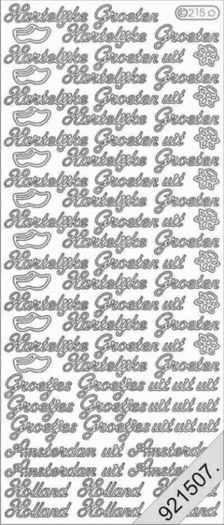 Hartelijke groeten uit