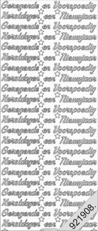 Gezegende kerstdagen en een voorspoedig nieuwjaar